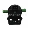 Válvula Solenoide del Depósito de Carbón 0004708793 Piezas de Automóvil de Alta Calidad Adecuadas para Mercedes-Benz W203 W204
