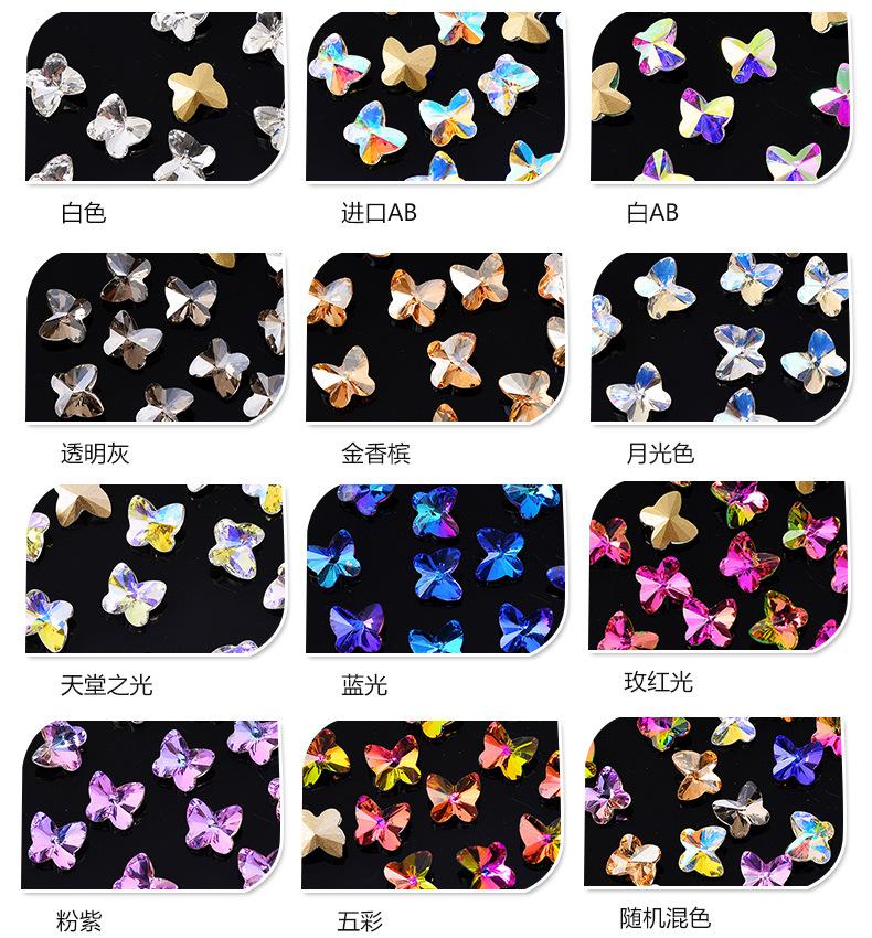 饰品配件模板cn_03.jpg