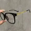 Novos Óculos de Grau Quadrados Retrô Disponíveis para Homens Óculos de Armação Grande Modernos e Fashion Óculos de Armação Lisa com Bloqueio de Luz Azul para Mulheres