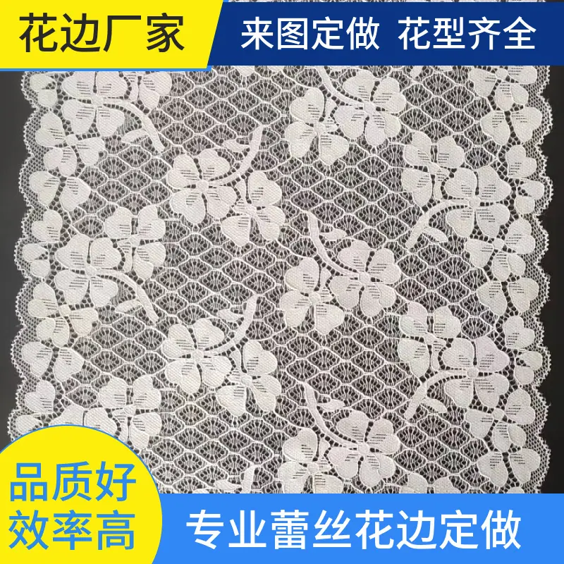 mtw-61756804