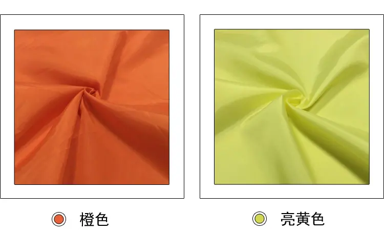 颜色_03.jpg