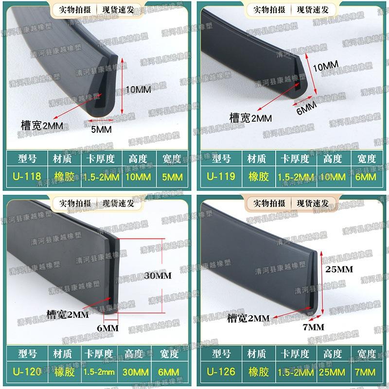 pvc012.jpg
