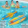 Flotador Inflable para Natación para Niños de 3 a 10 Años, Flotador de Axilas, Salvavidas Espesado para Bebés, Flotador de Dibujos Animados, Dinosaurio Unicornio