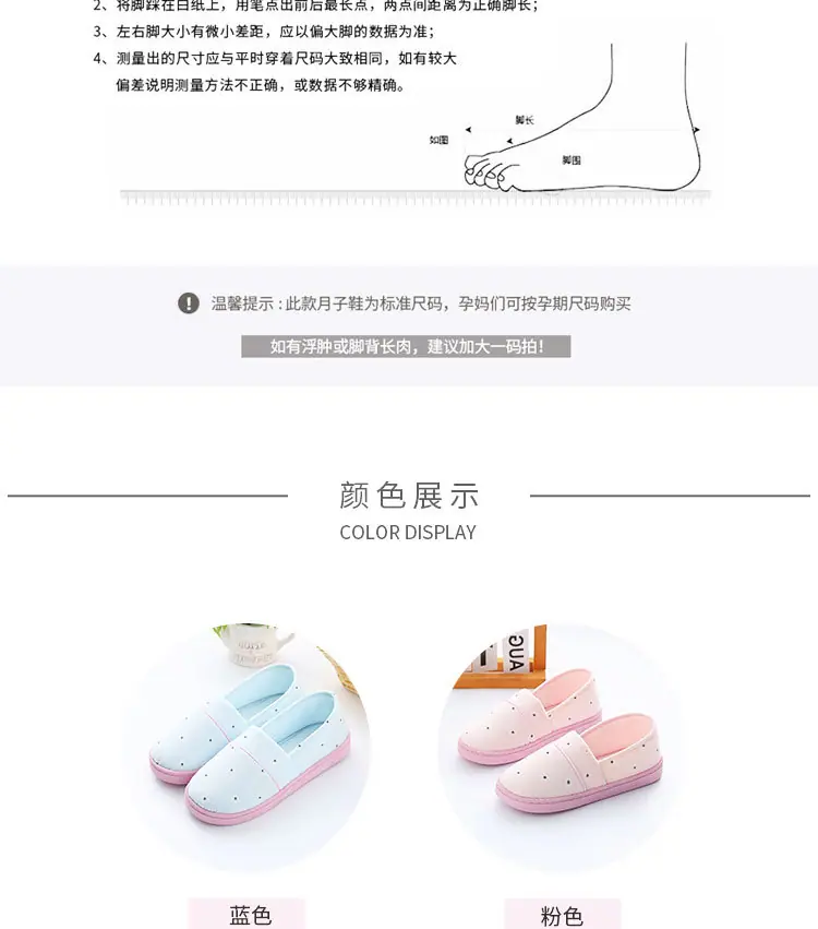 C07-雏菊压线款_04.jpg