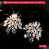 Pendientes de cadena de uvas de cristal retro de lujo ligero 2023 nuevos populares de hada elegantes elegantes de alta gama exagerados para mujer
