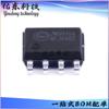 JW5015AESOP#TRPBF JW5015AESOP Paquete ESOP-8 Chip IC de Potencia Buck