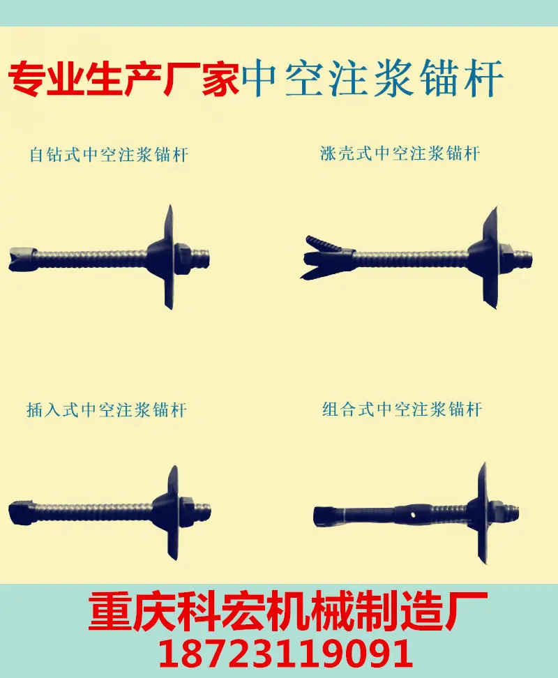 10404830400_1425967209_副本