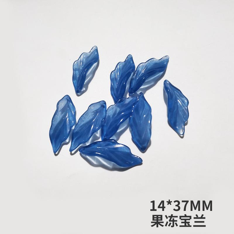271
