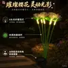 2026 Nova Luz de Flor de Cerejeira Alimentada por Energia Solar Impermeável para Exterior Luz de Chão para Parque Pátio Luz Decorativa Inteligente com Sensor de Luz