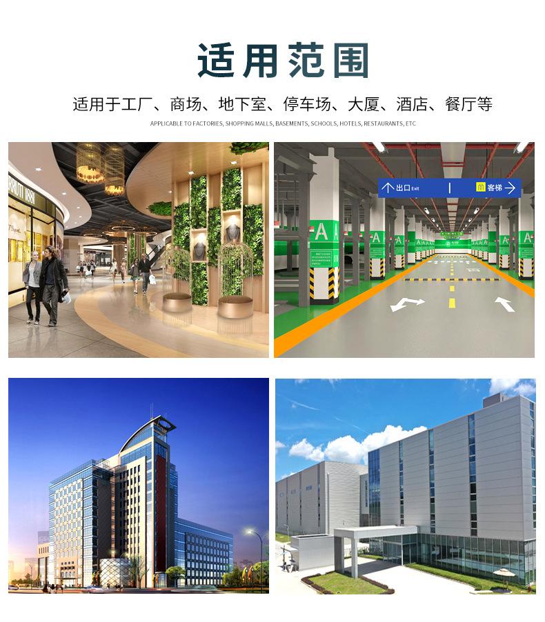 圆形消声器_09