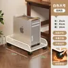 Soporte para Host de Computadora Habitación Gamer con Ruedas Escritorio Multicapa Estante Inferior para Colocación del Gabinete Soporte de Almacenamiento Disipación de Calor