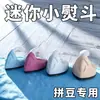 Mini Plancha para Arte con Cuentas, Adecuada para Uso en Dormitorios, Manualidades Infantiles, Plancha Eléctrica con Temperatura Constante, 60 Vatios, Planchado DIY con Pedrería
