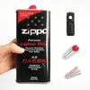 Fluido para isqueiro querosene óleo combustível fogo isqueiro querosene pederneira pavio de amianto original universal padrão