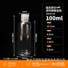 Tampa Borboleta Garrafa Plástica 100ml Espremedora Transparente Frasco Dosador Pet Cosmético Fina Tampa Flip-Top Garrafa Plástica