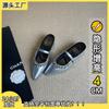 Mules Planas Femininas com Strass e Bico Fino para Aumentar a Altura, para Uso Externo, Tamanho 25, Sapatos Mary Jane com Fechamento de Uma Tira e Bico Fechado