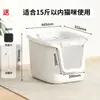 Caixa de Areia para Gatos Deodorizante Totalmente Fechada com Pá Entrada Superior Espaço Pmax Caixa de Areia para Gatos Caixa de Areia Banheiro para Gatos Suprimentos para Gatos