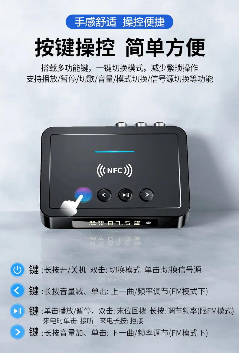 M8详情页P1_07.jpg