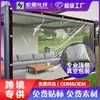 Cortina Antiviento Transparente de PVC Ultradelgada Barrera Impermeable a la Lluvia para Balcón Exterior Tela Divisoria Impermeable Antiviento para Terraza Transfronteriza