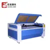 Máquina de Grabado Láser con Enfoque Automático Tela Acrílico Cuero MDF Silicona Madera Tablero Multicapa Máquina de Corte Láser