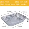 Y*H Caja de Papel de Aluminio Barbacoa Bandeja Rectangular de Papel de Aluminio Pescado a la Parrilla Desechable Para Llevar Lonchera Horneado Gran Capacidad Sanitario