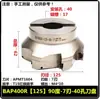 Cabezal de Fresado CNC de 90 Grados Bap400R 6380100125160 Cabezal de Fresado de Cara de Ángulo Recto Cabezal de Fresado Apmt1604