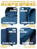 Chaquetas personalizadas para padres e hijos para exteriores, ropa de trabajo con impresión de logotipo, abrigos impermeables forrados de polar para grupo de empresa de otoño e invierno para exteriores