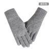 Nuevos Guantes Táctiles para Mujer, Tejido Grueso, Cálidos y Resistentes al Frío, Hilo de Felpa Sencillo, Pueden Proteger Pantallas Táctiles