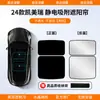 Parasol de Cortina para Techo Solar Adecuado para Toyota Camry, Levin/Land Cruiser y Hilux para Protección Solar y Aislamiento Térmico