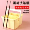 Venta al por mayor de fábrica limpiador de brochas multifuncional dos en uno para pinceles de pintura al óleo pincel para lavar pinceles artefacto recipiente para lavar pinceles cubo pequeño
