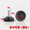 Tornillo de pie ajustable m6m8m10 almohadilla de pie de ajuste para muebles pie de mueble ajustable pie de ajuste para armario ropero vitrina