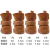 Zapatos para Perros Zapatos de Algodón para Mascotas Botas de Nieve Otoño e Invierno 4 Piezas/Set Teddy Bichón Pomerania Cachorro Zapatos de Felpa de Invierno