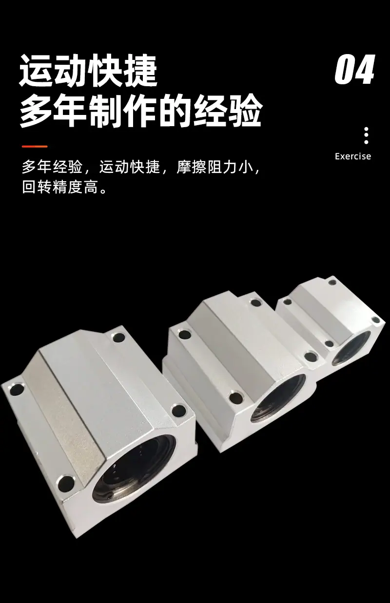 详情_07.jpg