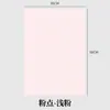 Papel de embrulho para buquê série poá estilo coreano 150g papel de embrulho flor poá design DIY papelão rígido arte floral