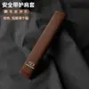 Adequado para Uso em Carro Yingzhi G3/P80/737/G5/727/Ex1/73 Protetor de Ombro para Cinto de Segurança de Camurça