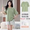 Pijama Nuevo para Mujer, Shorts de Manga Corta de Verano, Sencillo Casual de Algodón Puro con Almohadillas Extraíbles en el Pecho, Se Puede Usar Fuera de Casa Conjunto de Ropa