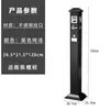 Papelera de lobby de hotel columna para colillas de cigarro cubo para humo de acero inoxidable con cenicero área de fumadores exterior boca de ascensor vertical