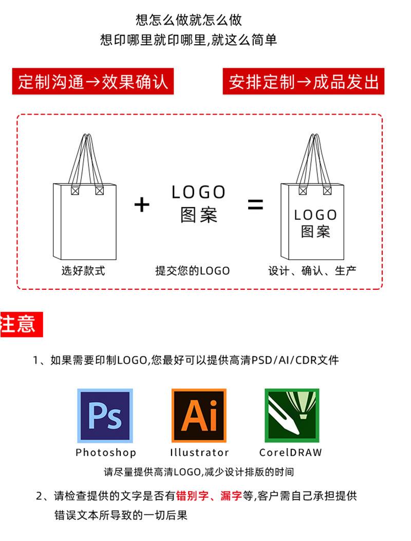 详情图片_04.jpg
