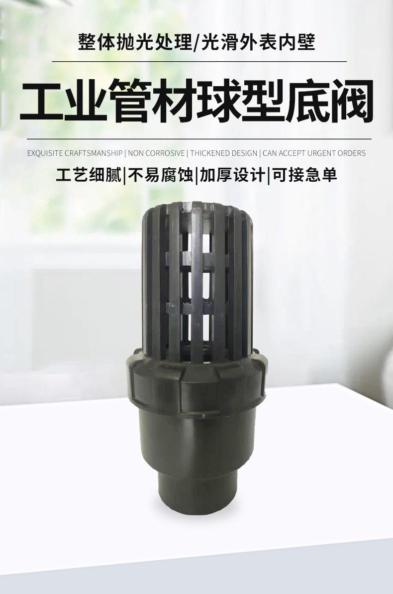 现货详情页_01