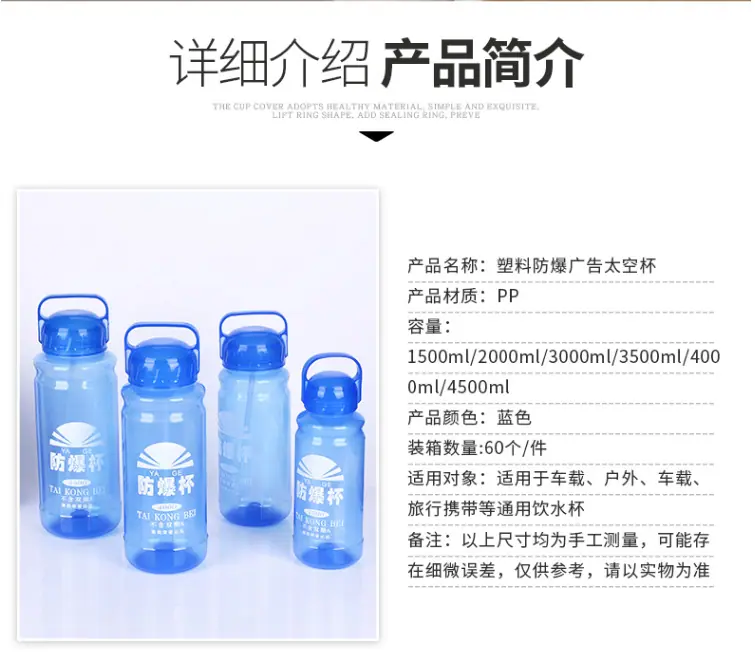 QQ截图20210619111418