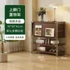 Mesita de noche de dormitorio estilo Bauhaus Estantería de almacenamiento de madera maciza estilo japonés Armario de almacenamiento para discos y revistas Estantería de almacenamiento lateral para sofá