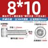 Acero Inoxidable 304 Tornillo de Cabeza Cilíndrica con Vaso Hexagonal Tornillo de Cabeza Cilíndrica Extensión M1.6M2M3M4M5M6M8M10Mm