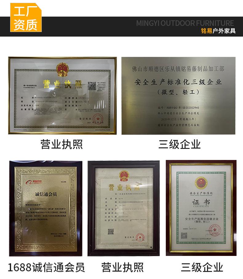 详情头部1_02.jpg