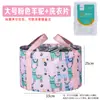 Lavabo plegable portátil para viajes, artículos esenciales de viaje, tina para pies no lavable, bolsa para lavabo, recipiente de agua para exteriores