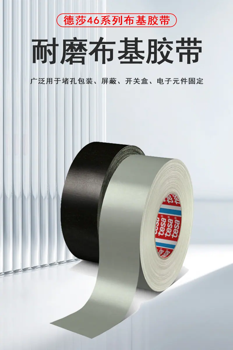 详情页11