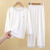 Traje Modal para Niños Verano Delgado Niños Manga Larga Traje de Aire Acondicionado Ropa para el Hogar Conjunto de Pijama para Niños Medianos y Grandes
