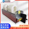 Fan Coil Horizontal Oculto Aire Acondicionado Central Extremo Doble Uso Calefacción y Refrigeración Bajo Ruido Unidad de Aire Acondicionado Fan Coil