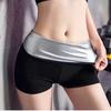 BU calças de moletom cinco vezes calças de moletom cinco pontos femininas emagrecedoras cintura alta levantamento de quadril corrida fitness contração abdominal shorts de ioga