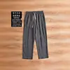Pantalones casuales holgados de moda estilo chino nuevos para otoño e invierno, cómodos, sencillos, transpirables, de pierna recta que estilizan y ocultan imperfecciones corporales para hombre