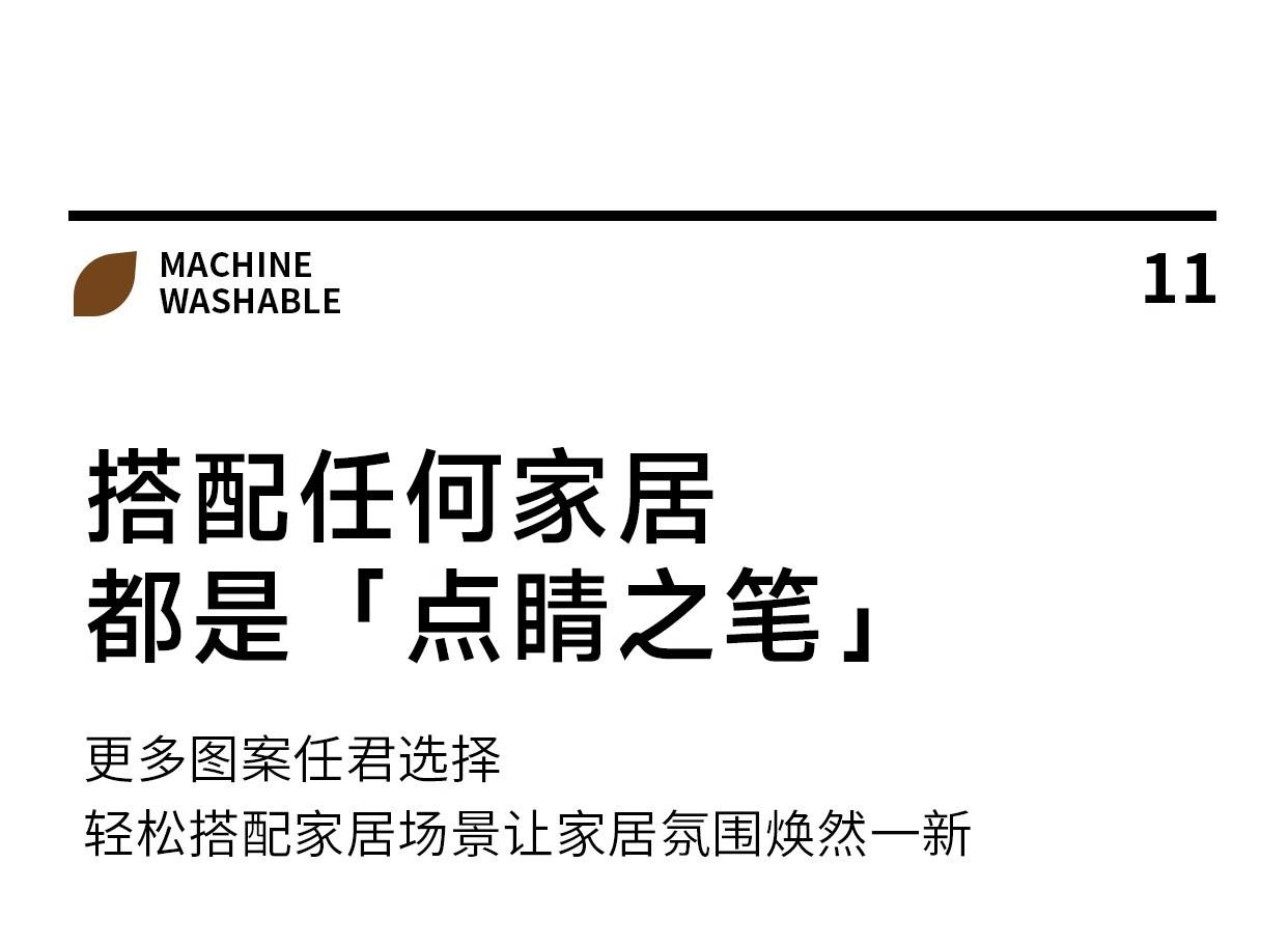 详情图49.jpg