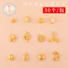 Colgante de Loto Chapado en Oro que Conserva el Color Campana Chapada en Oro Método Antiguo Pulsera Hecha a Mano DIY Colgante de Cuentas Accesorios de Joyería